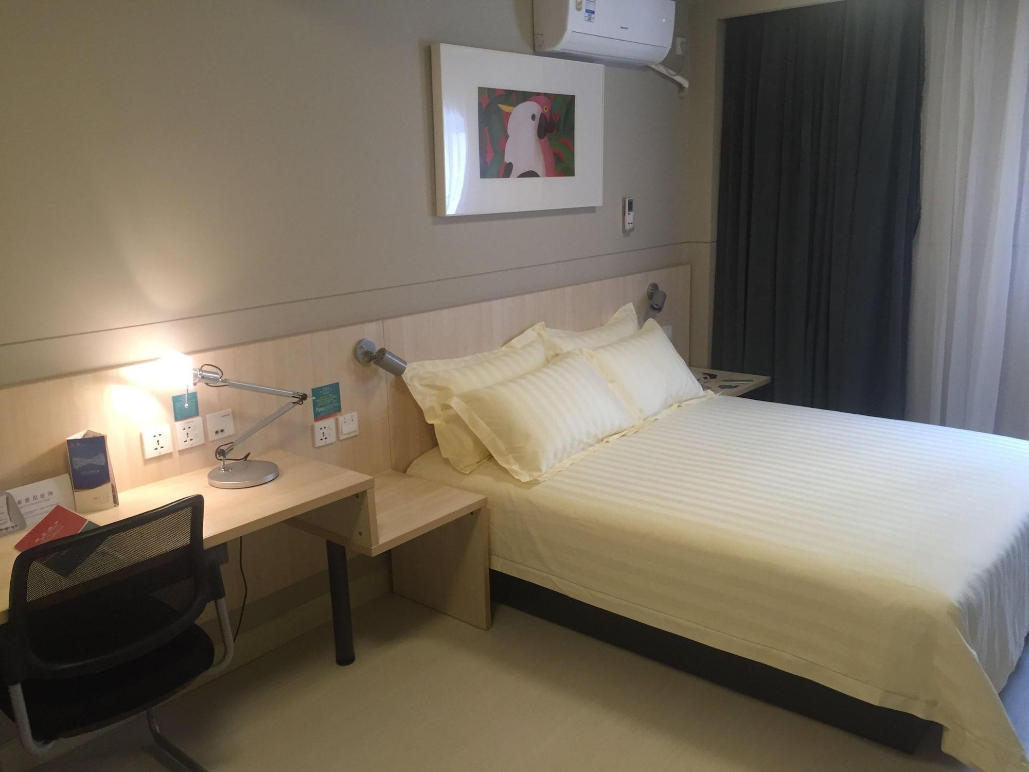 Jinjiang Inn Shenzhen Dış mekan fotoğraf