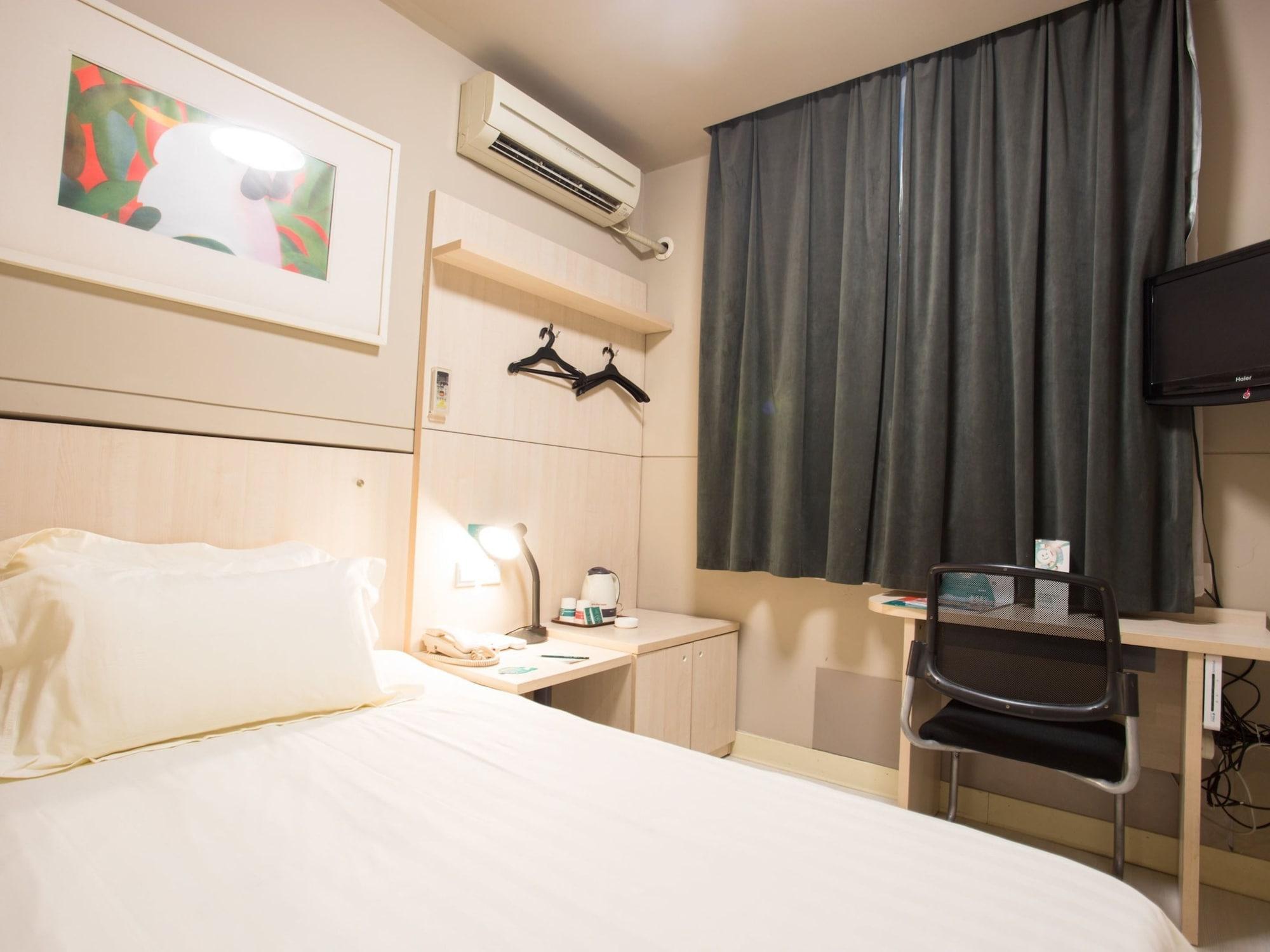 Jinjiang Inn Shenzhen Dış mekan fotoğraf
