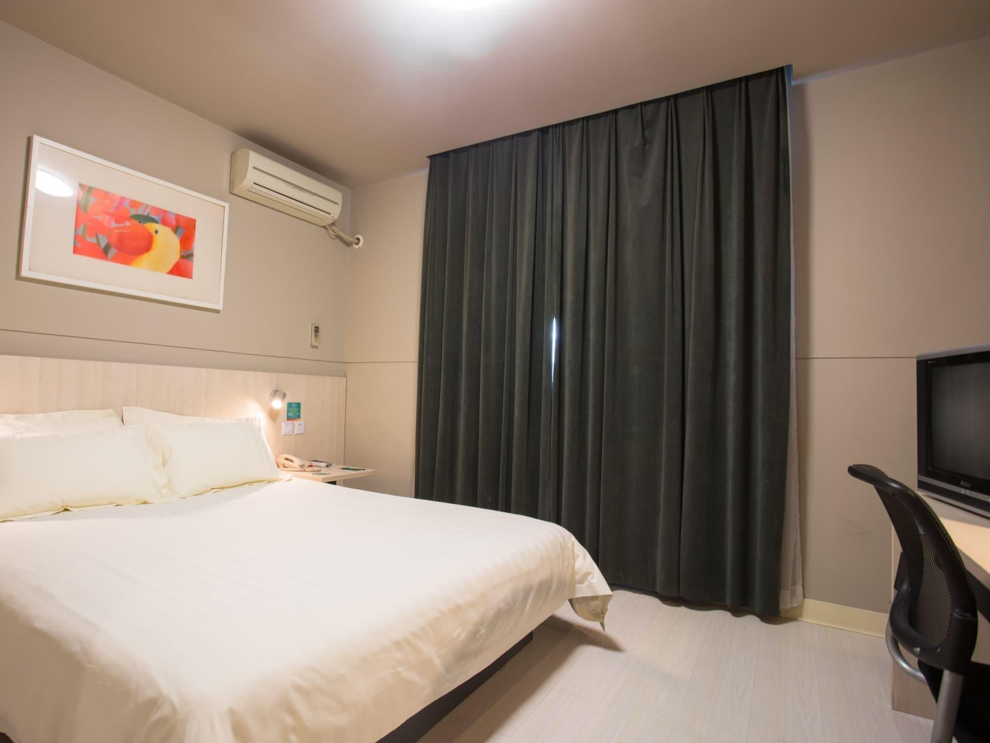 Jinjiang Inn Shenzhen Dış mekan fotoğraf